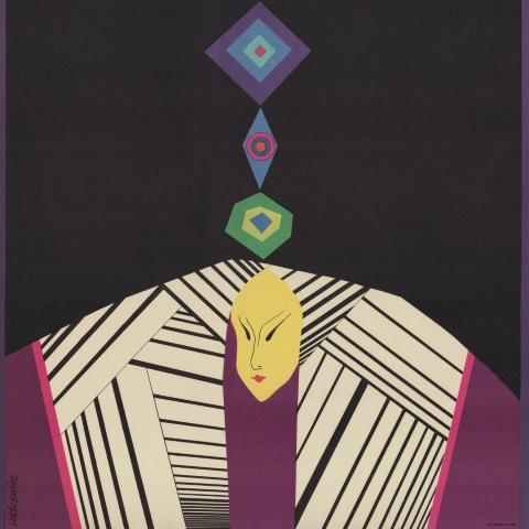 Plakat „Cudowny Mandaryn” Béla Bartók 1972-04-16