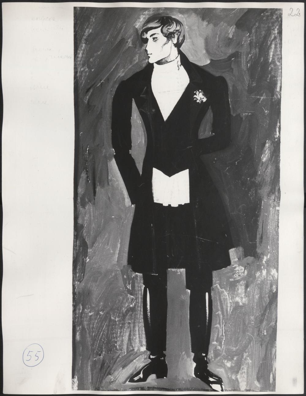„Katarzyna Izmajłowa” Dymitr Szostakowicz 26-09-1976