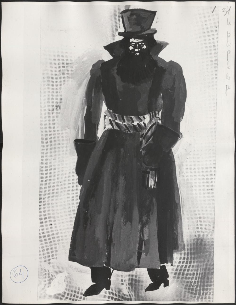 „Katarzyna Izmajłowa” Dymitr Szostakowicz 26-09-1976