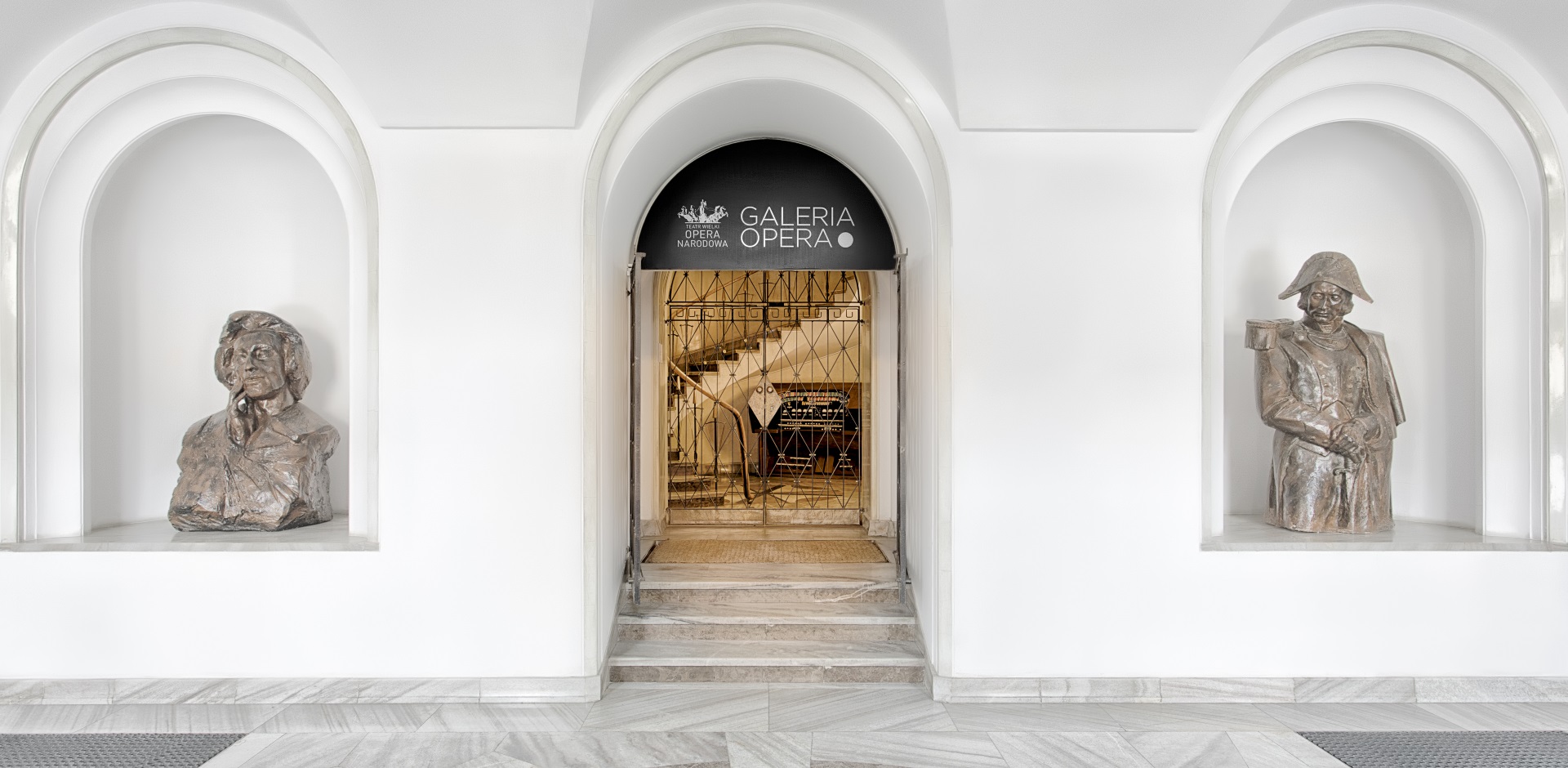 Entrance to Opera Gallery Entrance to Opera Gallery