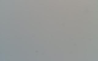 Kasprowy Wierch Hala Gąsienicowa - 19-12-2025 08:14