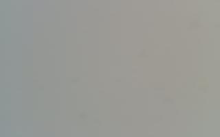 Kasprowy Wierch Hala Gąsienicowa - 19-12-2025 09:37