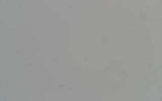 Kasprowy Wierch Hala Gąsienicowa - 19-12-2025 09:45