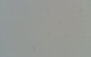 Kasprowy Wierch Hala Gąsienicowa - 19-12-2025 10:10