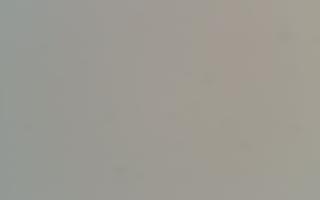 Kasprowy Wierch Hala Gąsienicowa - 19-12-2025 11:25