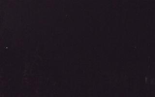 Władysławowo - plaża zachód - 16-12-2025 20:52