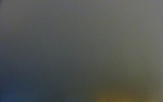 Świnoujscie wschód - 17-12-2025 15:51