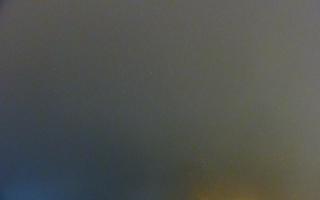 Świnoujscie wschód - 17-12-2025 16:08