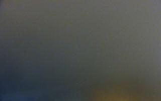 Świnoujscie wschód - 17-12-2025 16:16