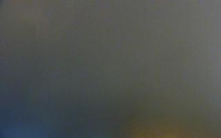 Świnoujscie wschód - 17-12-2025 17:12