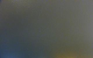 Świnoujscie wschód - 17-12-2025 17:21