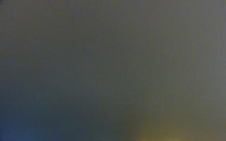 Świnoujscie wschód - 17-12-2025 17:29