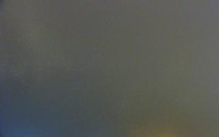 Świnoujscie wschód - 17-12-2025 17:53