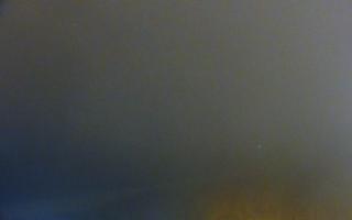 Świnoujscie wschód - 17-12-2025 18:17