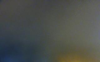 Świnoujscie wschód - 17-12-2025 18:58