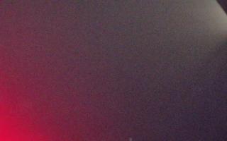 Jaworzyna Krynicka 1 - 02-11-2025 21:40