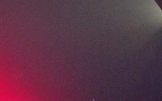 Jaworzyna Krynicka 1 - 02-11-2025 22:10