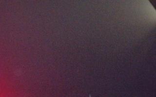 Jaworzyna Krynicka 1 - 02-11-2025 23:49