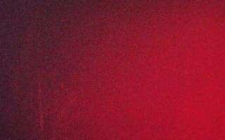 Jaworzyna Krynicka 2 - 03-11-2025 00:27