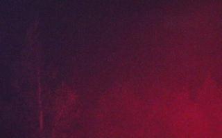 Jaworzyna Krynicka 2 - 03-11-2025 00:42