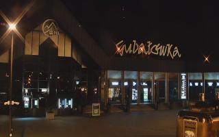 Zakopane -PKL kolej na Gubałówkę - 02-05-2025 20:43