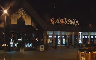 Zakopane -PKL kolej na Gubałówkę - 02-05-2025 20:50