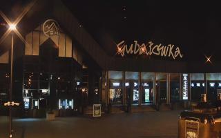 Zakopane -PKL kolej na Gubałówkę - 02-05-2025 21:21