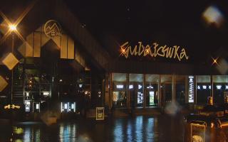 Zakopane -PKL kolej na Gubałówkę - 03-05-2025 19:30