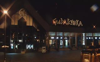 Zakopane -PKL kolej na Gubałówkę - 03-05-2025 20:08