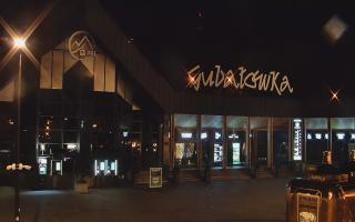Zakopane -PKL kolej na Gubałówkę - 03-05-2025 20:15
