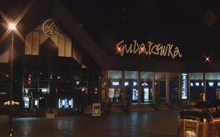Zakopane -PKL kolej na Gubałówkę - 03-05-2025 20:23