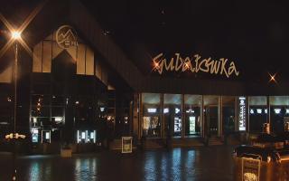 Zakopane -PKL kolej na Gubałówkę - 03-05-2025 20:31