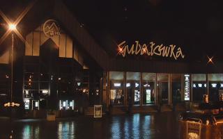 Zakopane -PKL kolej na Gubałówkę - 03-05-2025 20:38