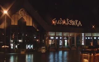 Zakopane -PKL kolej na Gubałówkę - 03-05-2025 20:46