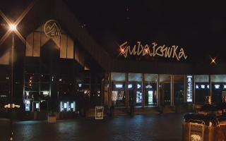 Zakopane -PKL kolej na Gubałówkę - 03-05-2025 21:01