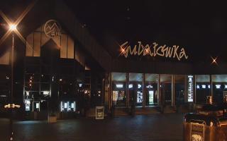 Zakopane -PKL kolej na Gubałówkę - 03-05-2025 21:09