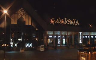Zakopane -PKL kolej na Gubałówkę - 03-05-2025 21:16