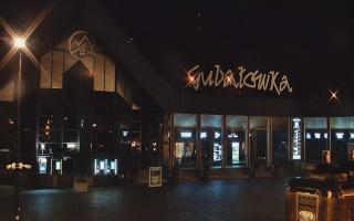 Zakopane -PKL kolej na Gubałówkę - 03-05-2025 21:46