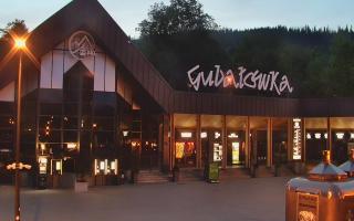 Zakopane -PKL kolej na Gubałówkę - 17-06-2025 19:17