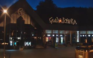 Zakopane -PKL kolej na Gubałówkę - 17-06-2025 19:55