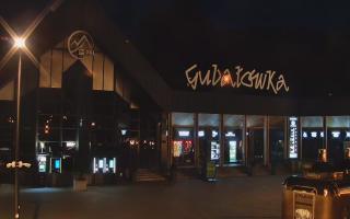Zakopane -PKL kolej na Gubałówkę - 17-06-2025 20:17