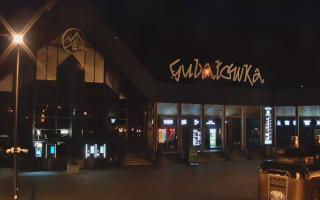 Zakopane -PKL kolej na Gubałówkę - 17-06-2025 20:25