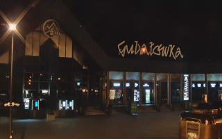 Zakopane -PKL kolej na Gubałówkę - 17-06-2025 21:03
