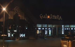Zakopane -PKL kolej na Gubałówkę - 18-06-2025 01:06