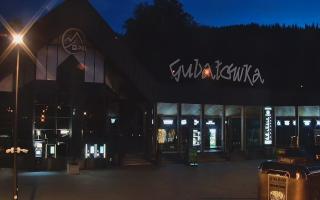 Zakopane -PKL kolej na Gubałówkę - 18-06-2025 01:36