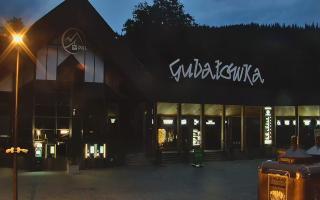 Zakopane -PKL kolej na Gubałówkę - 02-08-2025 02:46