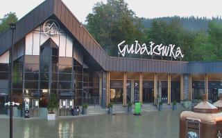 Zakopane -PKL kolej na Gubałówkę - 02-08-2025 03:32
