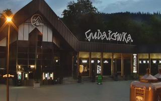 Zakopane -PKL kolej na Gubałówkę - 03-08-2025 02:49