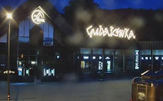 Zakopane -PKL kolej na Gubałówkę - 25-08-2025 03:15