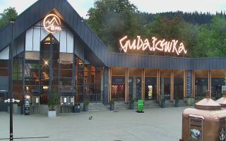 Zakopane -PKL kolej na Gubałówkę - 25-08-2025 04:23